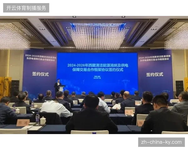 2026年赛事场馆运营将全面普及基于AI预测的动态能源调度以消解突发负荷压力 2026年赛事场馆运营将全面普及基于AI预测的动态能源调度以消解突发负荷压力