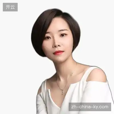 汪成